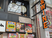 CONA コナ 熊本店: さいとうさんの2026年03月29日の2枚目の投稿写真