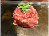 東京もんじゃ　くらや: Yuuさんの2025年07月08日の1枚目の投稿写真
