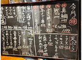 居酒屋 エビスクジラ: うさぎさんの2026年06月07日の1枚目の投稿写真