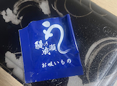鰻の成瀬 蒲田店: あやさんの2026年03月29日の1枚目の投稿写真