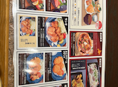小樽食堂 名古屋 大曽根店: Qskさんの2026年05月17日の1枚目の投稿写真