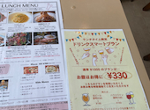CucinaKiYO mekaru クッチーナキヨ　メカル: あきさんの2026年06月18日の3枚目の投稿写真