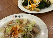 新時代 函館本町店: ゆうさんの2026年10月06日の1枚目の投稿写真