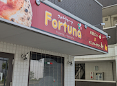 pizzeria fortuna: 夏生さんの2025年09月04日の1枚目の投稿写真