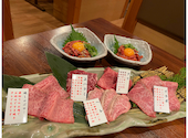 焼肉板前 九十九: ゆうさんの2025年05月31日の1枚目の投稿写真