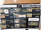 田中精肉店 六本松本店: よこさんの2026年07月22日の1枚目の投稿写真
