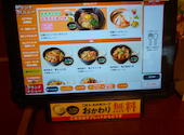 安楽亭 平和台店: haradakaさんの2026年10月21日の1枚目の投稿写真