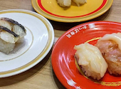 かっぱ寿司 三鷹店: haradakaさんの2026年07月18日の1枚目の投稿写真