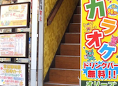 カラオケオリーブ 阿佐ヶ谷店: haradakaさんの2026年04月12日の1枚目の投稿写真