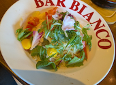 BAR BIANCO: ヒロさんの2026年08月15日の3枚目の投稿写真