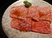 焼肉 Meat it ミートイット 町田店: yts119さんの2026年01月20日の1枚目の投稿写真