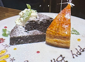 サルヴァトーレ クオモ SALVATORE CUOMO &BAR 松山: mmさんの2026年09月10日の1枚目の投稿写真