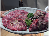 炭火焼肉ホルモン大谷: ゆもんさんの2026年04月11日の1枚目の投稿写真