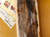 炭焼うなぎ ひゃくわ亭 一宮店: おしりほっぺさんの2026年05月29日の1枚目の投稿写真