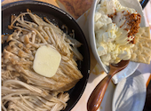 生つくね 焼き鳥＆串揚げ 炭焼き こたろー: りなさんの2026年05月23日の1枚目の投稿写真