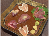 鶏料理 縁楽: shunnvowさんの2026年03月31日の2枚目の投稿写真
