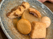 炉端とおでん 呼炉凪来 山形駅前店: ひろみっつさんの2024年08月15日の2枚目の投稿写真