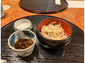 割烹 かわはら: ゆうちきんさんの2025年02月16日の1枚目の投稿写真