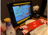杏屋 浦西店: たまちゃんさんの2025年03月29日の2枚目の投稿写真