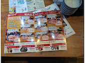 お米と焼肉 焼肉よいち 桑名店: よこさんの2025年04月28日の1枚目の投稿写真