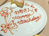 カプリチョーザ リンクス梅田店: はなちゃんさんの2025年10月20日の1枚目の投稿写真