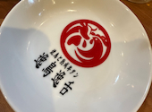 逸鳥逸舌 長崎思案橋店: ミコトんさんの2026年03月15日の2枚目の投稿写真