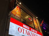NewTajMahalEverest ニュータージマハルエベレスト 苦楽園店: イナムラさんの2026年03月31日の2枚目の投稿写真