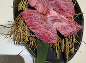 焼肉おおはし 広島えびす通り店: あやのさんの2026年07月26日の1枚目の投稿写真