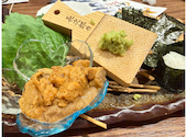 ぎふ初寿司 瑞穂総本店: mxccnさんの2026年08月30日の2枚目の投稿写真