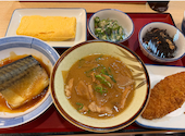 まいどおおきに食堂 西尾寄住食堂: 葉月さんの2026年05月30日の1枚目の投稿写真
