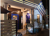 GREEK RESTAURANT SHUPOUL シュポール: はたこさんの2023年08月19日の3枚目の投稿写真