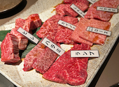 焼肉 とうがらし: xiangzi1015さんの2026年08月21日の3枚目の投稿写真