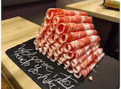 極薄ラムしゃぶ専門 工藤羊肉店 福島店: koheyさんの2024年12月15日の1枚目の投稿写真