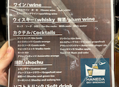 HANEDA SKY BREWING: 紫眼鏡さんの2025年03月の1枚目の投稿写真