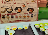 おかやま晴れの国食堂 岡山県庁地下: Kittyさんの2026年07月29日の2枚目の投稿写真