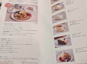 ビブリオテーク bibliotheque E-ma梅田店: きよさんの2026年08月06日の1枚目の投稿写真