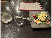 居酒屋 赤松: しばやんさんの2026年10月23日の2枚目の投稿写真