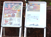 京もつ鍋ホルモン 朱々 大阪東三国店: たけさんの2026年09月01日の1枚目の投稿写真