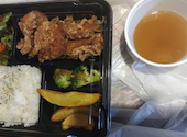 肉バルガブット 吹田店: たけさんの2026年01月29日の1枚目の投稿写真