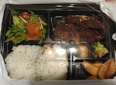 肉バルガブット 吹田店: たけさんの2026年05月05日の1枚目の投稿写真