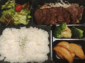 肉バルガブット 吹田店: たけさんの2026年07月08日の1枚目の投稿写真
