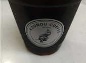 KOUNOU COFFEE: たけさんの2026年06月08日の1枚目の投稿写真