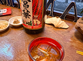 うみんちゅぬ やまんちゅぬ 本店: はたさんの2024年03月17日の1枚目の投稿写真
