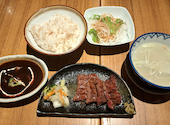 牛たん 徳茂 一番町店: あいこさんの2026年06月17日の1枚目の投稿写真
