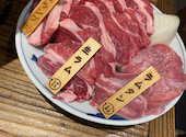 錦糸町ジンギスカン オクノ羊ヤ: みさんの2026年06月18日の1枚目の投稿写真