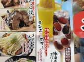 酒場トリノ 横浜西口店: なおやんさんの2026年08月10日の2枚目の投稿写真