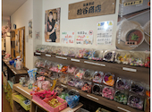 6年4組 名古屋名駅分校: ふくさんの2026年09月08日の3枚目の投稿写真
