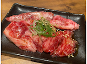 焼肉くろべこ　溝ノ口店: えりさんの2026年03月の1枚目の投稿写真