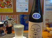 ひなた亭: ハッピーさんの2026年08月09日の2枚目の投稿写真