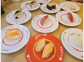 かっぱ寿司 大津尾花川店: まさやんさんの2026年06月14日の1枚目の投稿写真